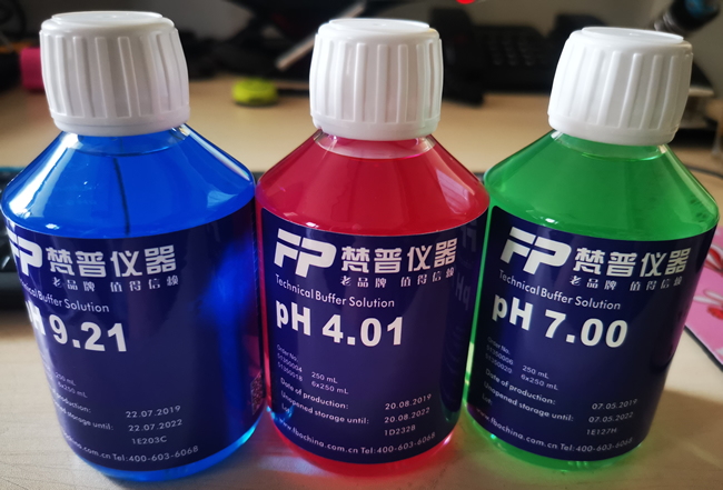 51350004缓冲液Technical pH 4.01 250mL