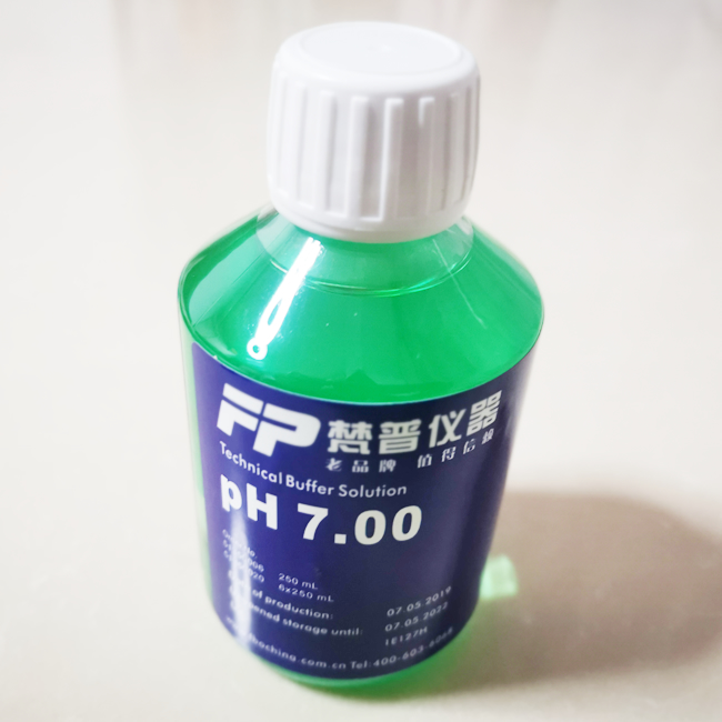 51350006缓冲液Technical pH 7.00 250mL