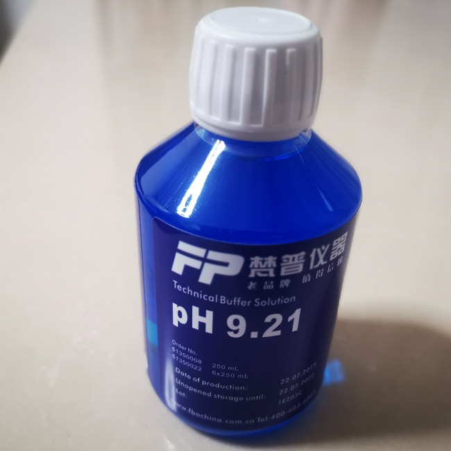 51350008缓冲液Technical pH 9.21 250mL